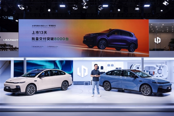零跑B01全球首秀:定义年轻人的高品质智能轿车新标杆