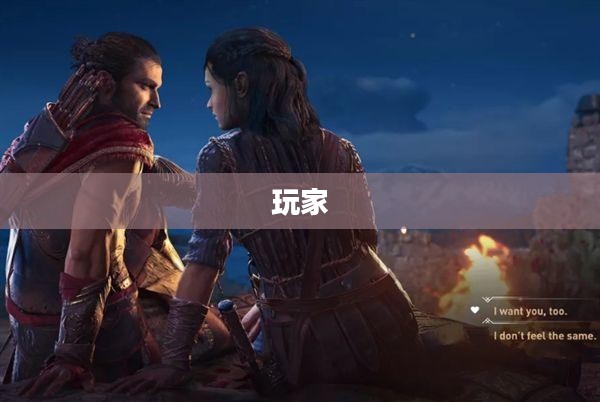 刺客信条游戏基本操作方法概述 刺客信条游戏基本操作方法概述