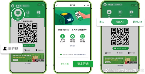 经过修正错别字、修饰语句以及补充内容后，文章焕然一新，