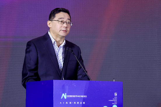 第十五届北影节AIGC单元荣誉盛典举行 可灵AI为获奖作品提供深度技术支持