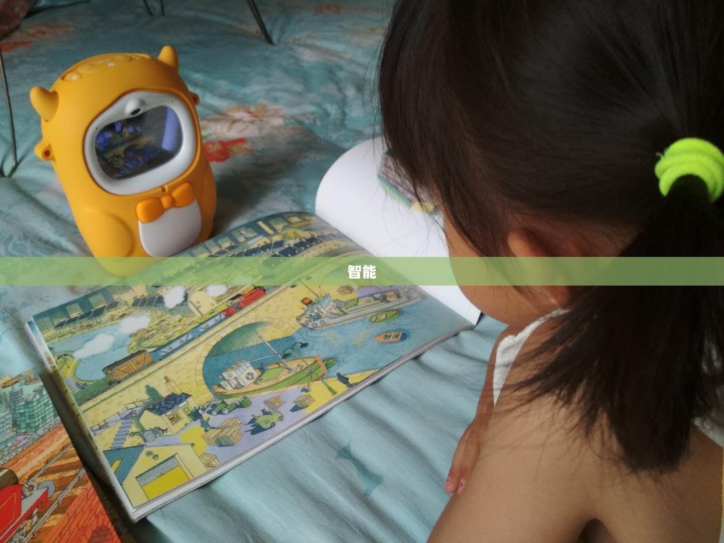 承望App，功能概述与简介