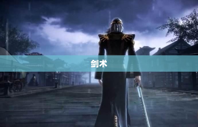 坎公骑冠剑,探索神秘传说之剑的传奇之旅 坎公骑冠剑,探索神秘传说之剑的传奇之旅