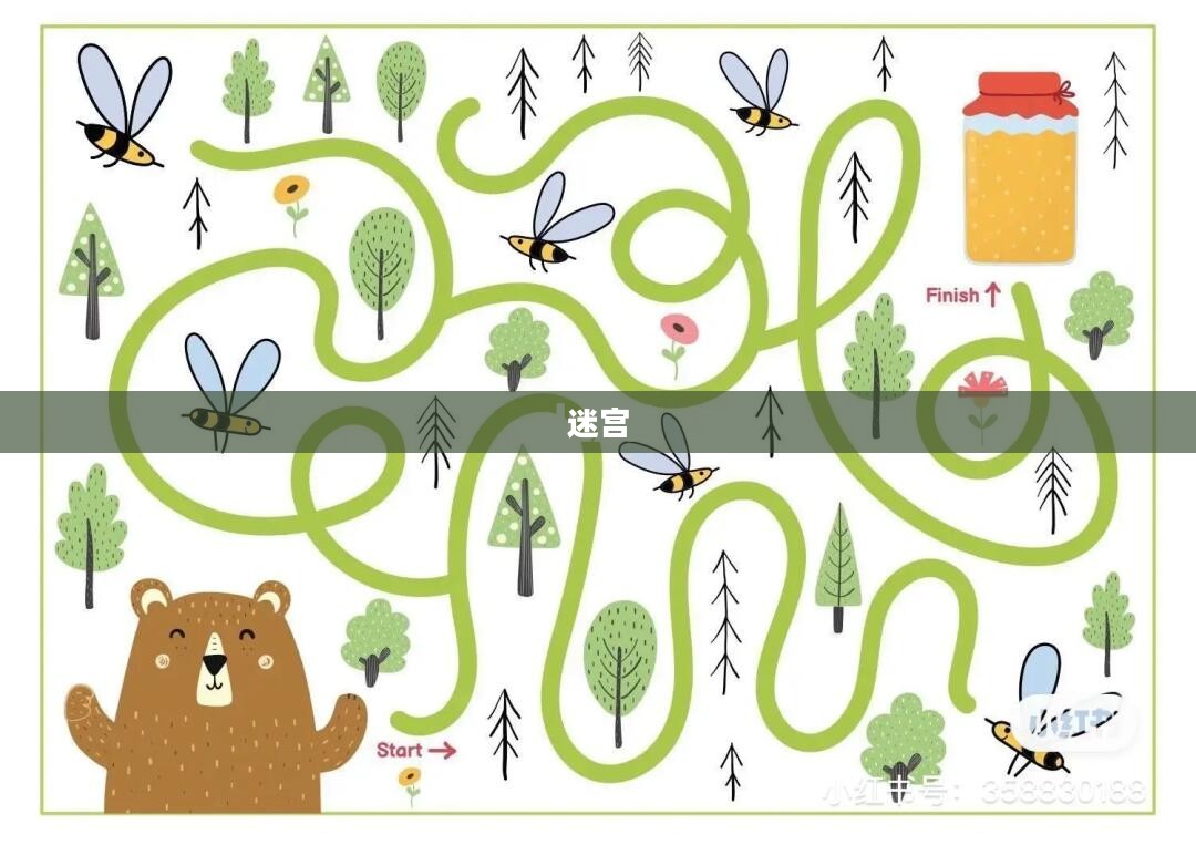 坎公骑冠剑迷宫虚43,神秘传说揭秘 坎公骑冠剑迷宫虚43,神秘传说揭秘