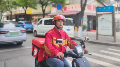 京东“一线员工日”十周年：退休首月养老金5000多！骑手看病养老不再是问题
