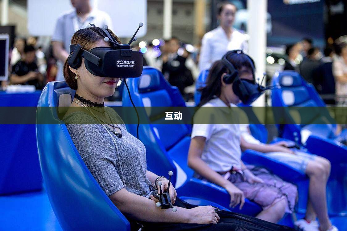 揭秘直播新趋势，什么是0.8直播？