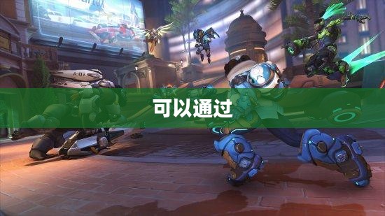 台服战网币全面解析 台服战网币全面解析