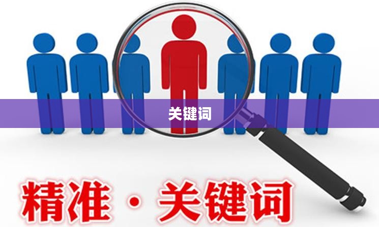 斗你玩，全新游戏竞技体验来袭