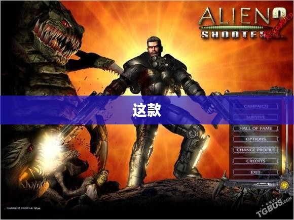 梦幻模拟战5，经典重温，未知探险之旅再启征程
