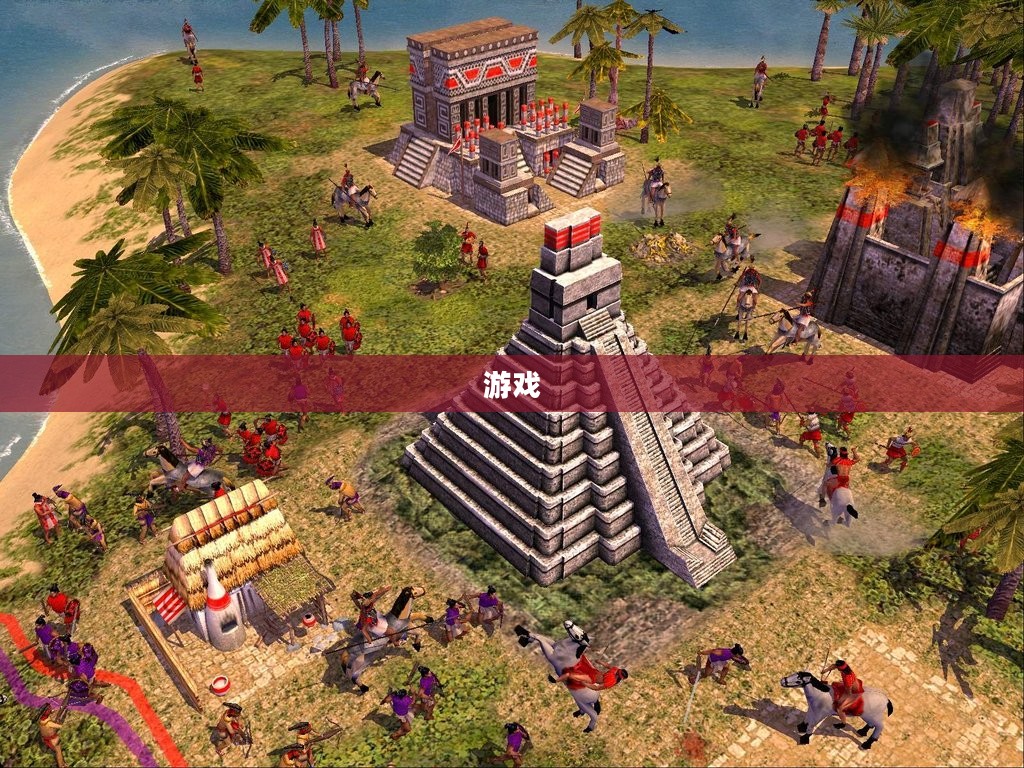 地球帝国3中文版，深度历史沉浸式体验游戏