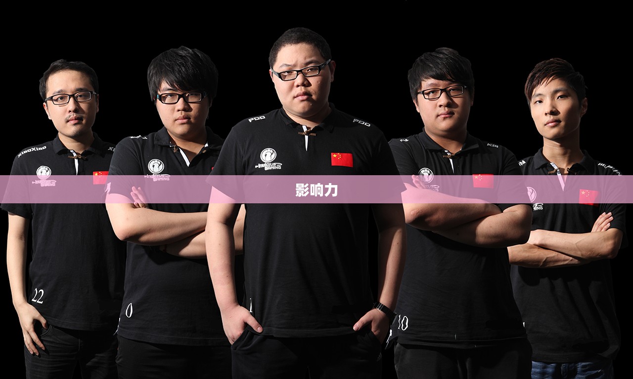 SGB战队，电竞翘楚之典范