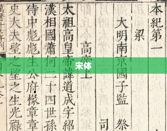 口子窖业绩展望，预计2024年营收达60亿元，白酒库存增长27%