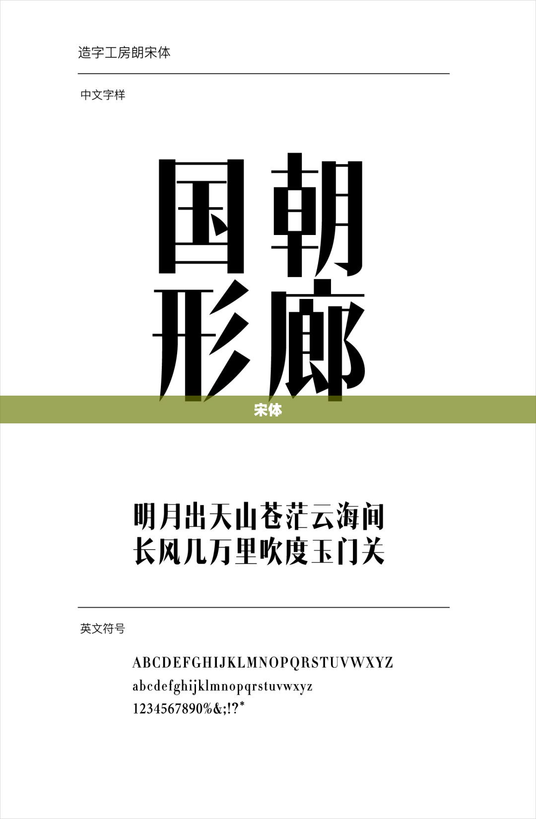 口子窖业绩展望,2024年营收预计达60亿元,白酒库存量增长27% 口子窖业绩展望,2024年营收预计达60亿元,白酒库存量增长27%