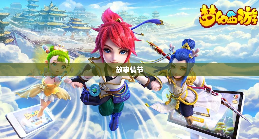 波斯王子传奇归来,经典冒险游戏的再度繁荣 波斯王子传奇归来,经典冒险游戏的再度繁荣