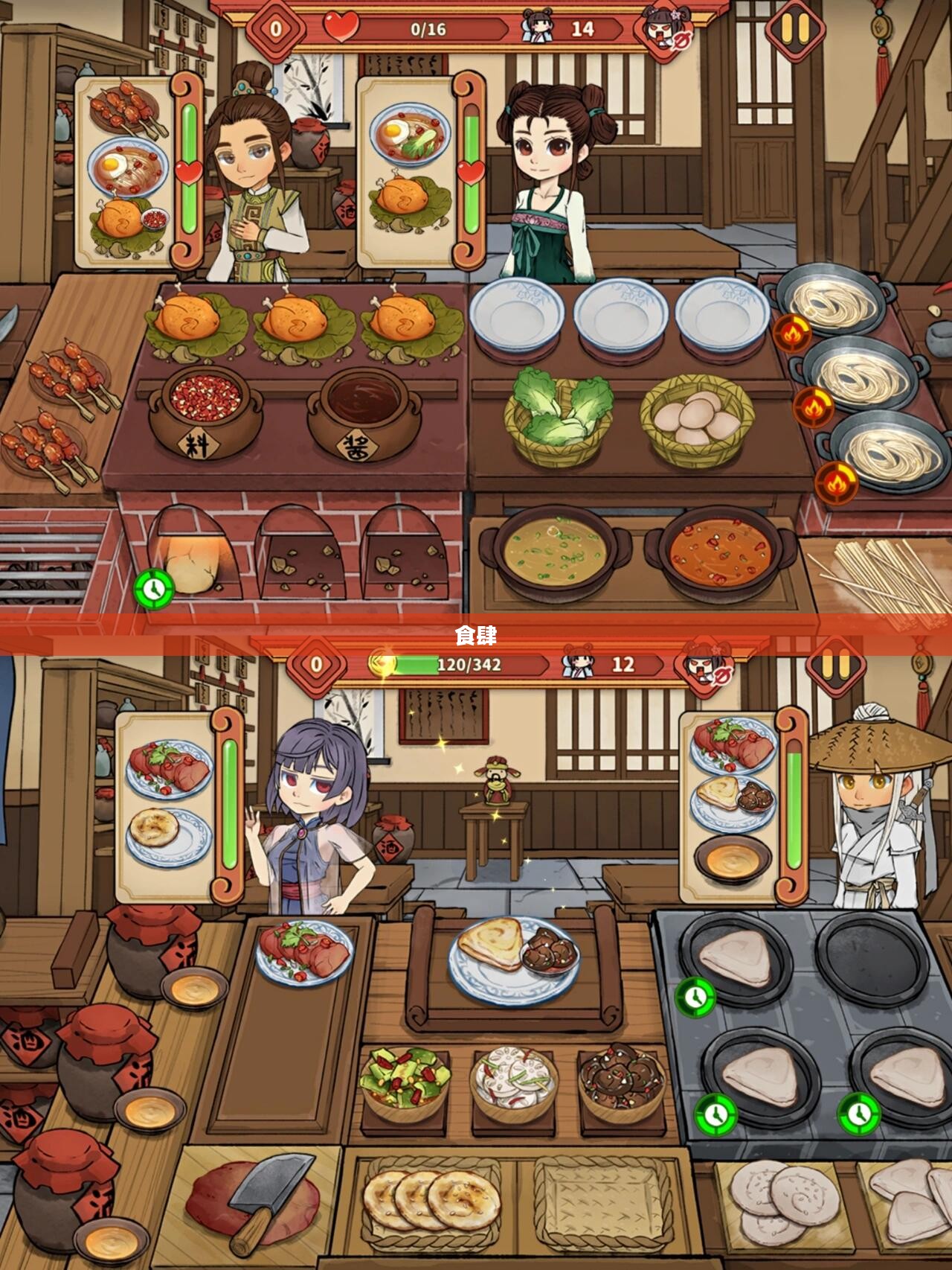游戏与美食的完美交融，原神食肆之旅生意红火！