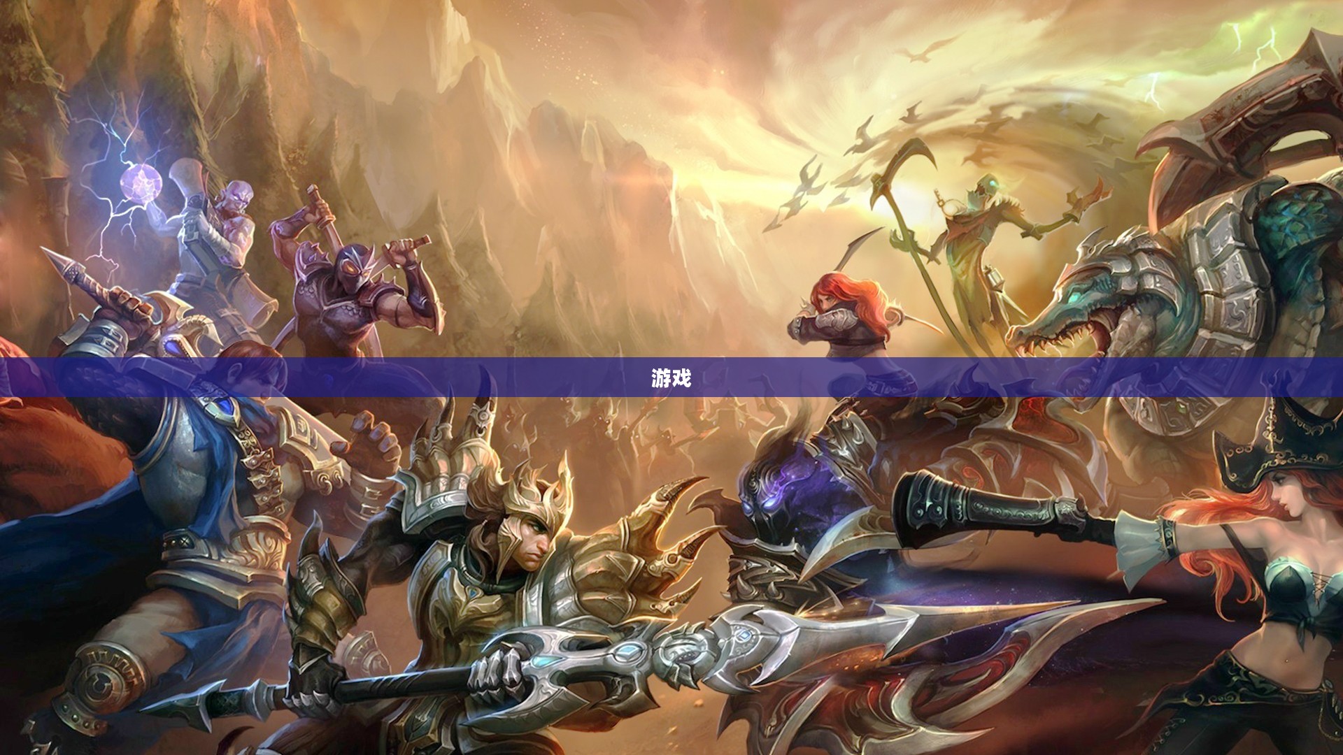 Dota 2 6.80版本更新详解