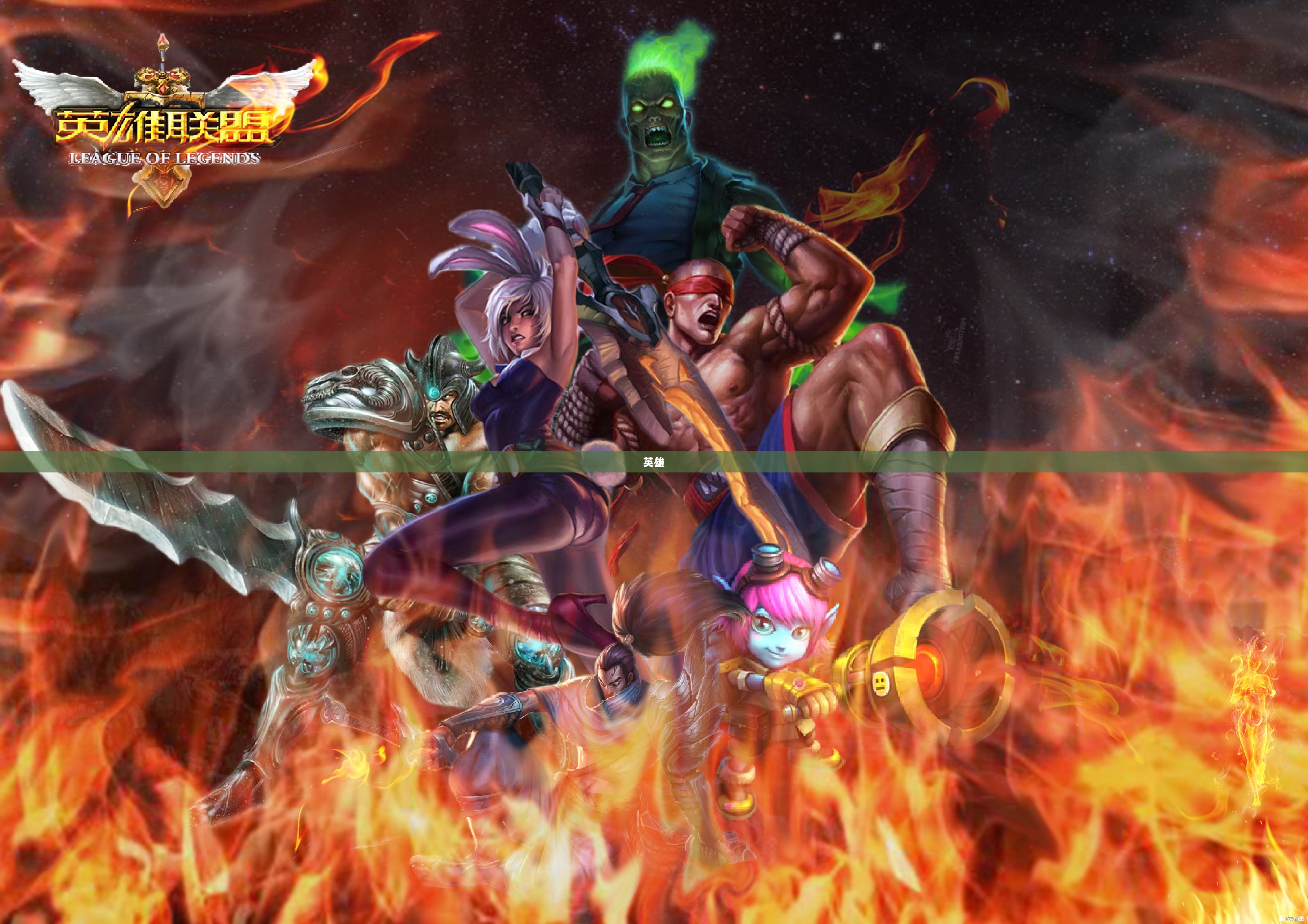 Dota 2 6.80版本更新详解