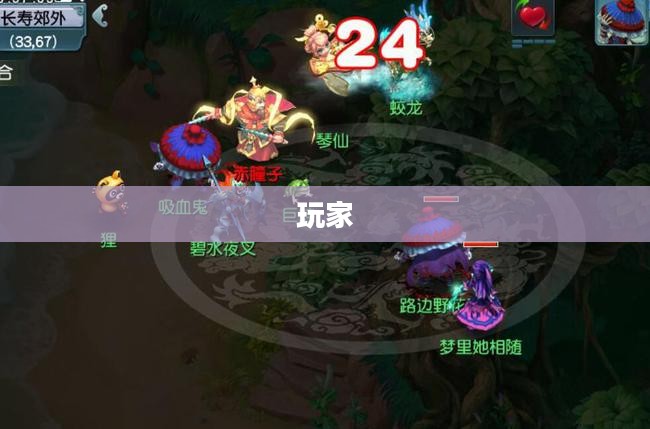 枫之谷冒险岛，无限探索之旅