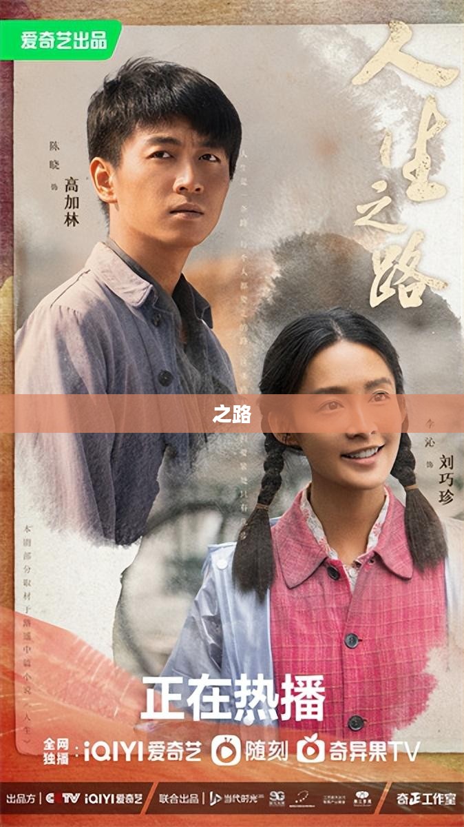 游戏早报，流放之路官方答疑，明日方舟移动端保密测试开启与终末地消息速递