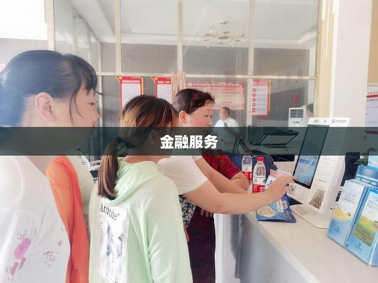 福多多app下载指南 福多多app下载指南
