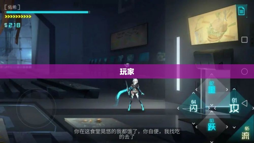 Junk Jack，奇迹世界的探险之旅