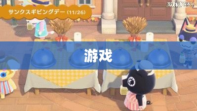 侠盗猎车手5，罪恶都市终极攻略指南