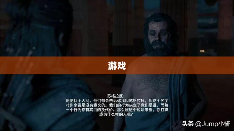 侠盗猎车手5，罪恶都市全面攻略指南