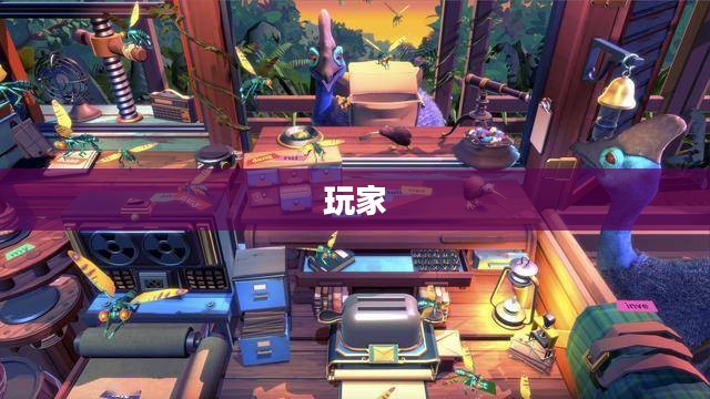 冒险王双人版，新篇章双人冒险之旅开启
