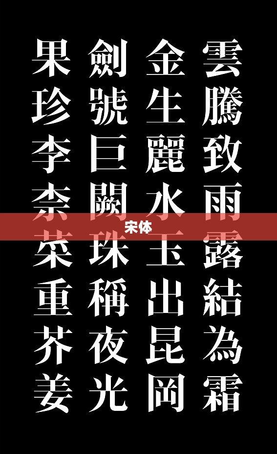 茅台优化经销商考核与五粮液新品系列发布,酒业动态速递 茅台优化经销商考核与五粮液新品系列发布,酒业动态速递
