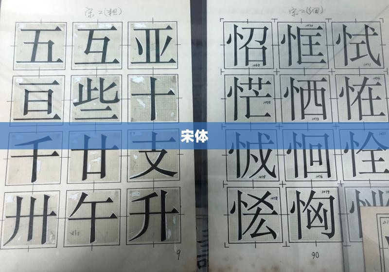 港股市场高开,鸣鸣很忙计划赴港上市招股 港股市场高开,鸣鸣很忙计划赴港上市招股