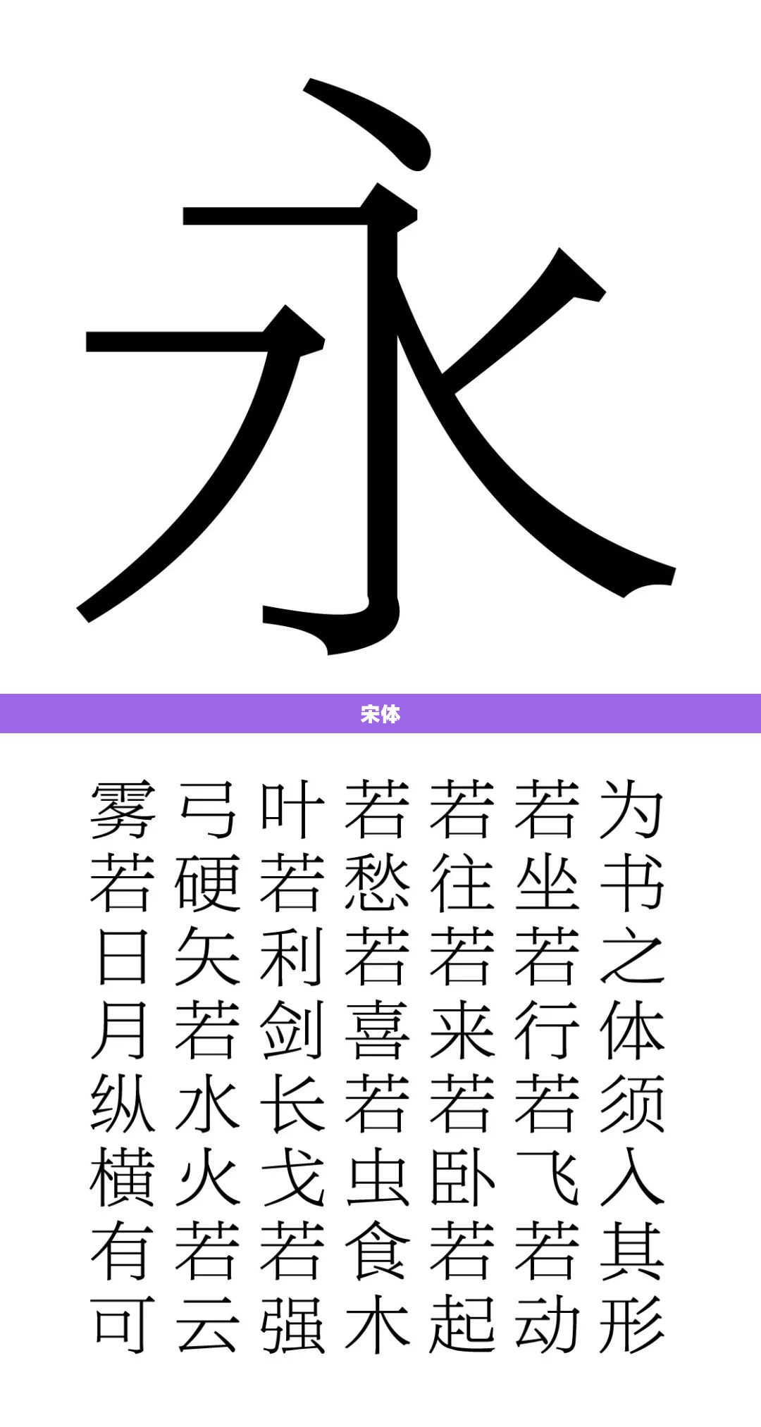 港股市场高开之际，鸣鸣很忙计划赴港上市启动招股活动