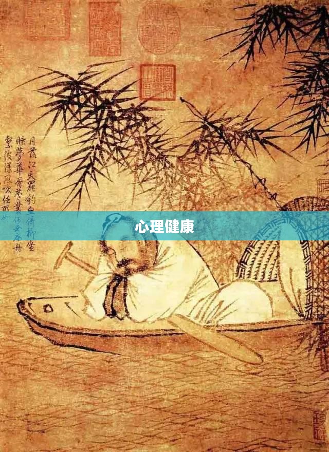 欢笑，心灵的治愈良药