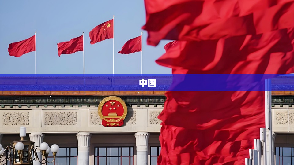 比特币突破95000美元大关引发市场震荡，加密货币市场资金剧烈波动，损失达数十亿元！