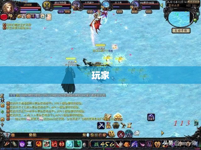魔域官网，神秘世界的冒险启程