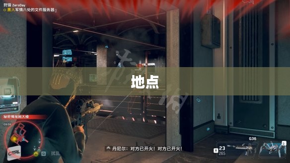 安卡的神秘起源探秘 安卡的神秘起源探秘