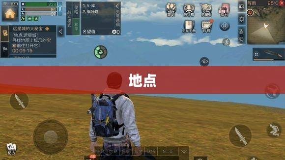 安卡的神秘起源探秘之旅