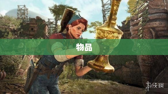 新惊天动地精英怪掉落全解析