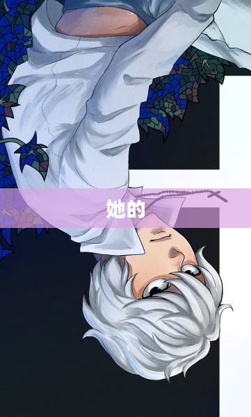 艾欧尼亚英雄概览 艾欧尼亚英雄概览