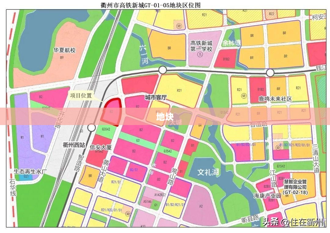北京中建智地联合体再度落子朝阳区，首宗超百亿元地块诞生，价值达126亿元