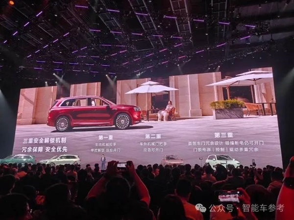 小米YU7锁定纯电续航新标王!雷军微博更新频率也上来了