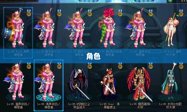超能战联，战斗新纪元启航