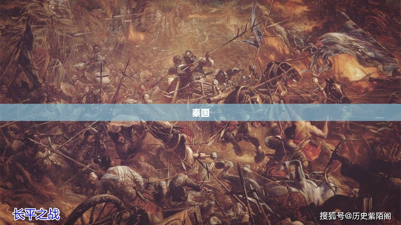 龙城争霸,历史渊源揭秘 龙城争霸,历史渊源揭秘