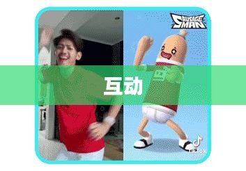 诛仙2，仙侠世界的奇幻之旅