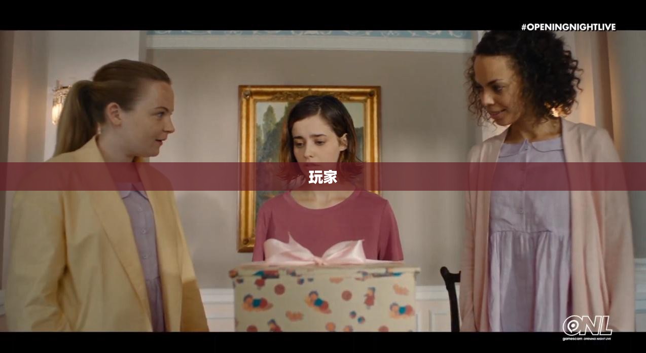 诛仙2,仙侠世界的奇幻探险之旅 诛仙2,仙侠世界的奇幻探险之旅