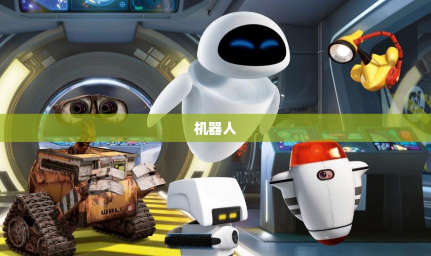 汽车零部件ETF涨近2%，电力ETF跌幅领先——今日ETF市场收评
