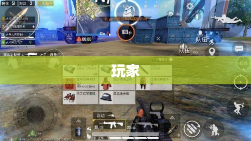 Boss坐标全面概览
