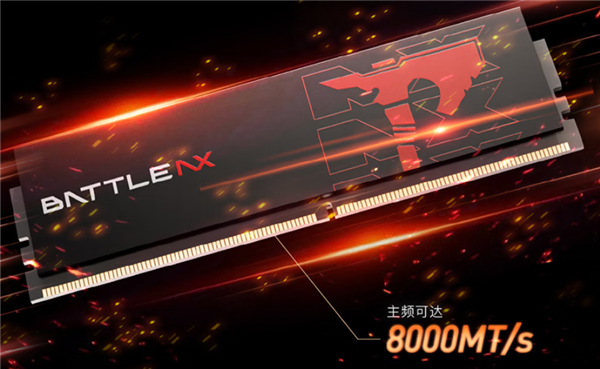 主频狂飙DDR5-8000!七彩虹新战斧内存双色上市
