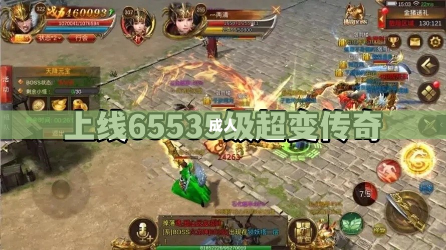 根据您的要求,以下是一个标题建议,,探索未知领域,揭开神秘面纱的旅程 根据您的要求,以下是一个标题建议,,探索未知领域,揭开神秘面纱的旅程
