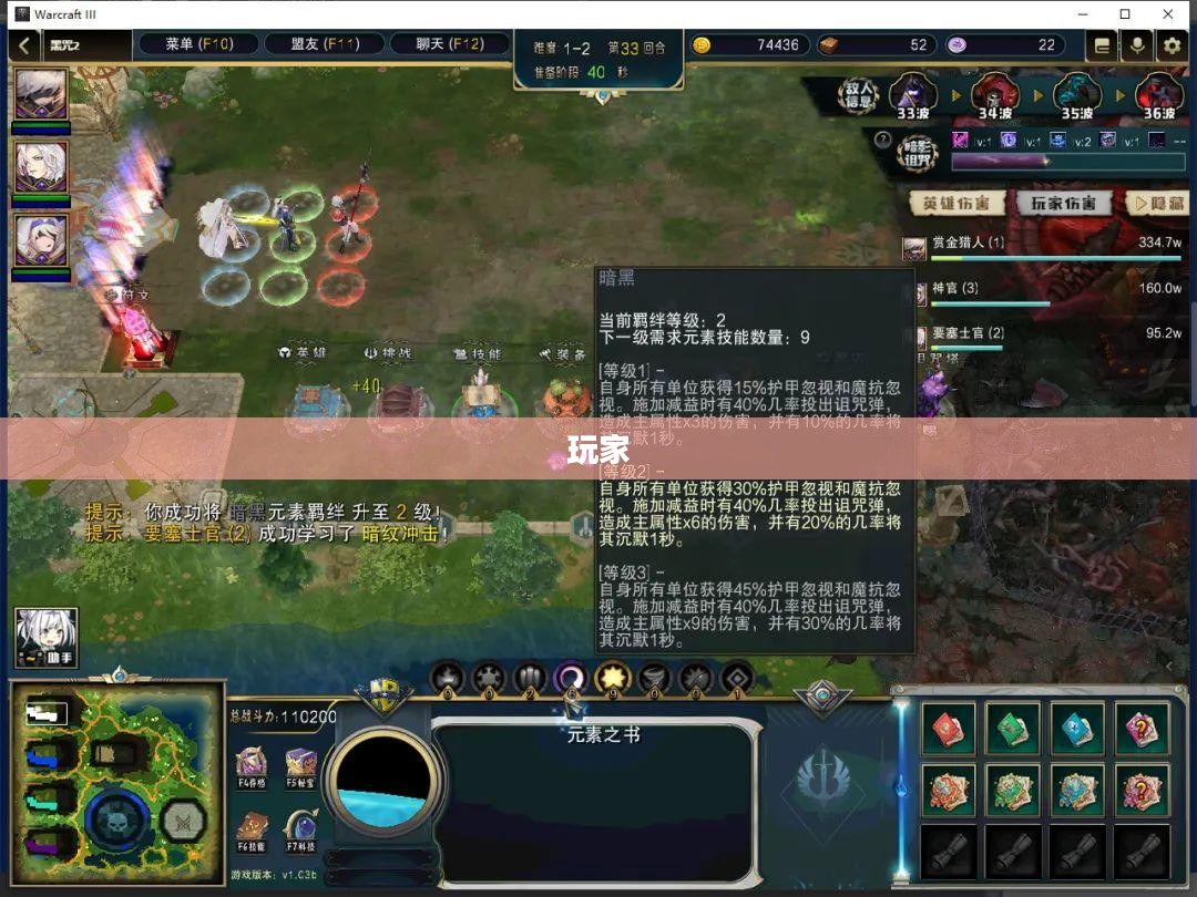 转职任务详解,全面了解与攻略指南 转职任务详解,全面了解与攻略指南