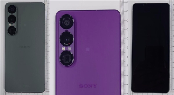 索尼Xperia 1 VII新机亮相，搭载4K屏与大容量电池获认证