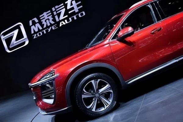 众泰汽车2024年销量14辆 净亏10亿元!董事长年薪196万